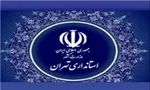 امرارمعاش ۶۵۰ هزار معلول کشور با ۱۵۰ هزار تومان!