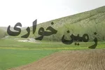 چگونه انسان‌ها به فرازمینی‌ها پیام فرستادند؟