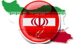 استقرار تیم کارشناسی کمیسیون اصل ۹۰ در بانک مرکزی