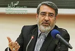 فلسفه لباس مشکی برای امام حسین(ع) چیست؟