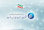 ۱۵ هزار کسب و کار جدید شناسایی شد