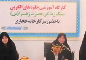 فیلم / تولد دختر کاپشن صورتی با حضور پدرش در جشن «دختران آرمانی»