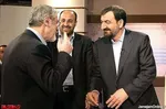 عکس | حکم منع تحصیل پسرخواهر زاده میرحسین موسوی تعلیق شد