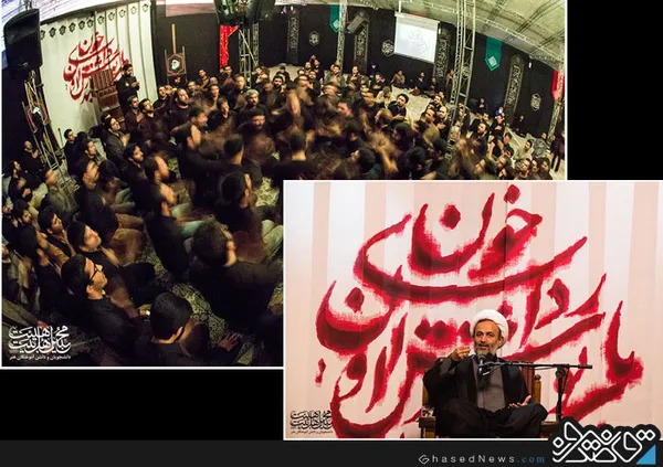  هیئت محبین اهل بیت(ع) دانشگاه هنر با سخنرانی حجت الاسلام پناهیان