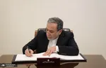  وزیر میراث‌ فرهنگی: ۱۲ روز آینده سخت تر از ۱۲ روز گذشته است