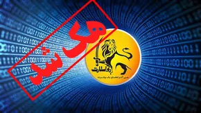 فیلم/ نیروهای گروهک تروریستی جیش‌الظلم این‌طور دستگیر شدند