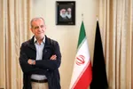 «سرمایه گذاری برای تولید» نام سال ۱۴۰۴ شد