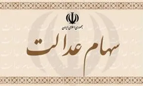 تصاویر / طراوت زندگی روستایی در لفور سوادکوه
