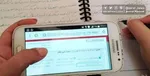 رکوردشکنی تلگرام | در مسیر سودآوری هستیم