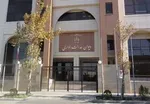جزئیات حق عائله‌مندی و اولاد بازنشستگان