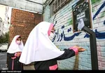 دانش‌آموزان اول، هفتم و دهم کتاب درسی خود را سفارش دهند