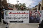 شهادت دو مأمور پلیس درصحنه مأموریت ۱۱۰