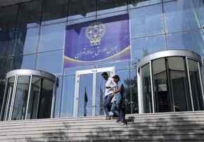 تصاویر/ تجمع جمعی از سهامداران مقابل سازمان بورس