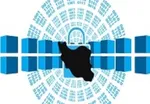 روزی ۶۱ میلیون دلارضرر قطعی اینترنت به اقتصاد ایران+عکس