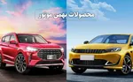 پایان قیمت‌گذاری دستوری خودرو فرا رسیده است؟