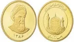 نیم‌سکه دوباره کانال عوض کرد