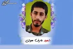 شکست بزرگ پروژه «اعتصاب‌نمایی» در تهران
