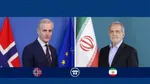 فیلم | سخنان پزشکیان در همایش سراسری روسا و معاونین پلیس راهور فراجا