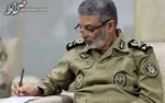 پیام‌های تسلیت رهبر انقلاب در پی درگذشت حجج الاسلام فقیه و رودباری