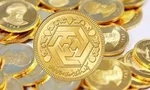 ۸۵ درصد سپرده‌ها متعلق به چه کسانی است؟