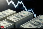 پیش بینی قیمت دلار امروز ۳ آذر