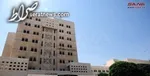 کاریکاتور/ فلسطین قلب تپنده