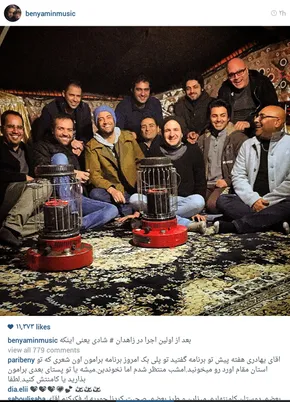 عکس/ سلفی محسن چاوشی و پسرش