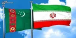 ایران مطمئن‌ترین بازار گاز برای ترکمنستان است