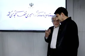 بازگشت به ستاد غیر قانونی