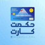 زمان و نحوه پرداخت حقوق بازنشستگان در تیر ۱۴۰۴ اعلام شد