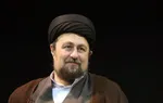 سید حسن خمینی:  ترامپ دارد میدان بازی جهان را عوض می‌کند