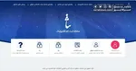 ورود بیش از ۶۳۰ هزار نفر به ایران در روزهای جنگ