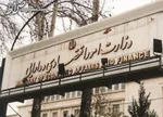 جزئیات یک واگذاری پرحاشیه