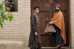 سریال محرمی شبکه دو مشخص شد