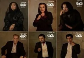 عکس/ تغییر محسوس جواد عزتی در گذر زمان