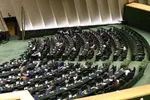 اعلام ساعت کاری جدید بانک‌ها