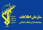 پیام حسن روحانی درباره انتخاب آیت‌الله مجتبی خامنه‌ای به رهبری انقلاب