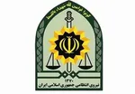 ترامپ با یک جنایتکار جنگی دیدار کرد