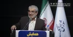 کاهش شدید ذخایر موشک‌های رهگیر رژیم صهیونیستی