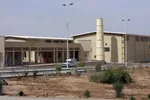 قوه قضاییه سایت «حافظه ما» را رونمایی کرد