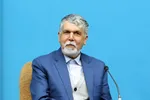 پزشکیان درگذشت سردار افشار را تسلیت گفت