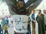قوانین ویژۀ آموزش و پرورش داعش
