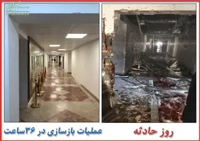 عکس/ پادشاه بلژیک بر سر میز افطار