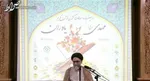 توطئه تیم عملیاتی اسرائیل 