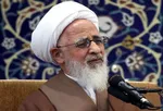 پیام آیت‌الله جوادی آملی به فضلا و اساتید حوزوی