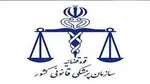 ماجرای «برج‌های دوقلو» در خرم‌آباد