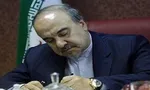 برگزاری مراسم تشییع پیکر 