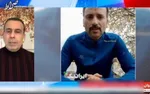 فیلم / عصبانیت شدید خبرنگار اینترنشنال از آمریکا به‌دلیل پاسخ‌ندادن به ایران