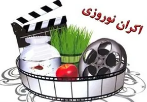 عکس/گریم مهران مدیری در فیلم جدید کمال تبریزی