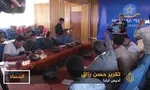 گزارش بلومبرگ از یکه‌تازی بن سلمان در عربستان سعودی